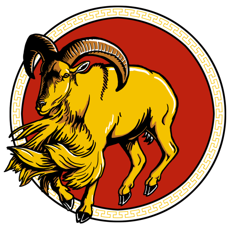 Aoudad for Chinese New Year 2015